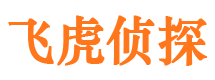 孟连市侦探公司